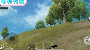 和平精英最新蹦蹦爆料,全新载具玩法,带你领略极限竞速!